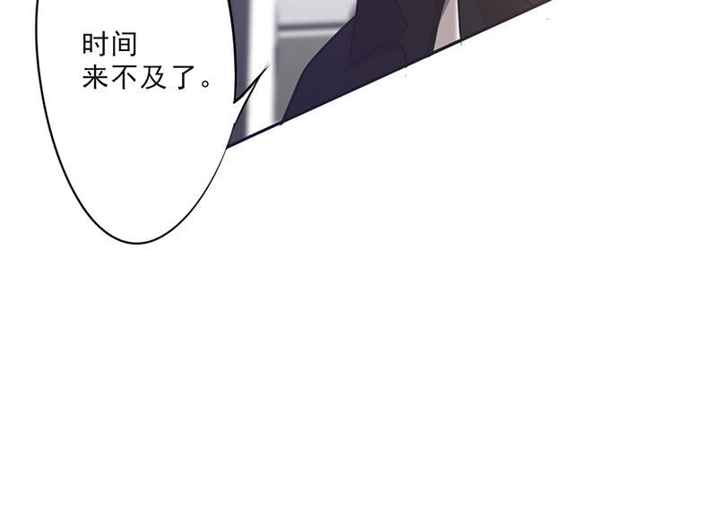第27话10