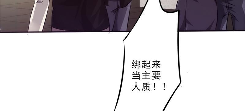 第27话13