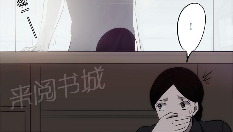 第27话16