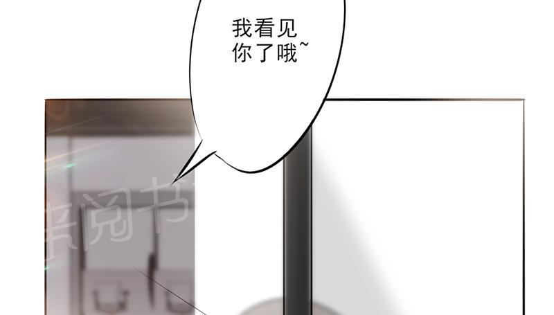 第27话18