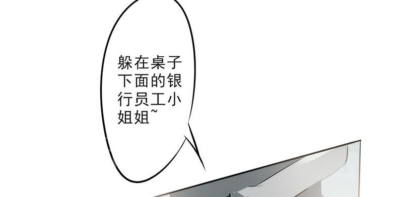 第27话20