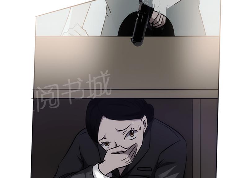 第27话21