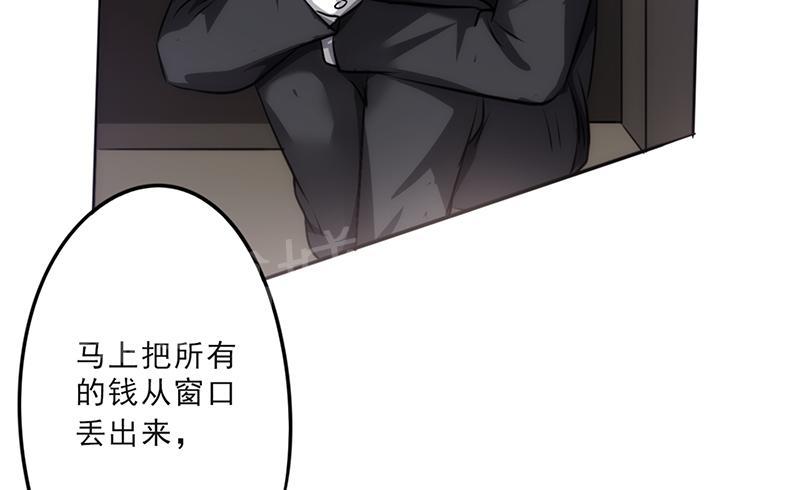 第27话22
