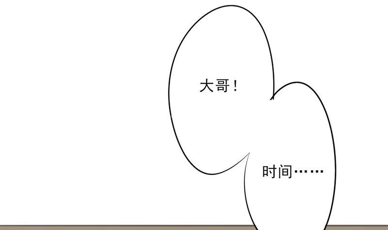 第27话27