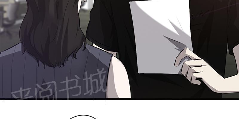 第27话7