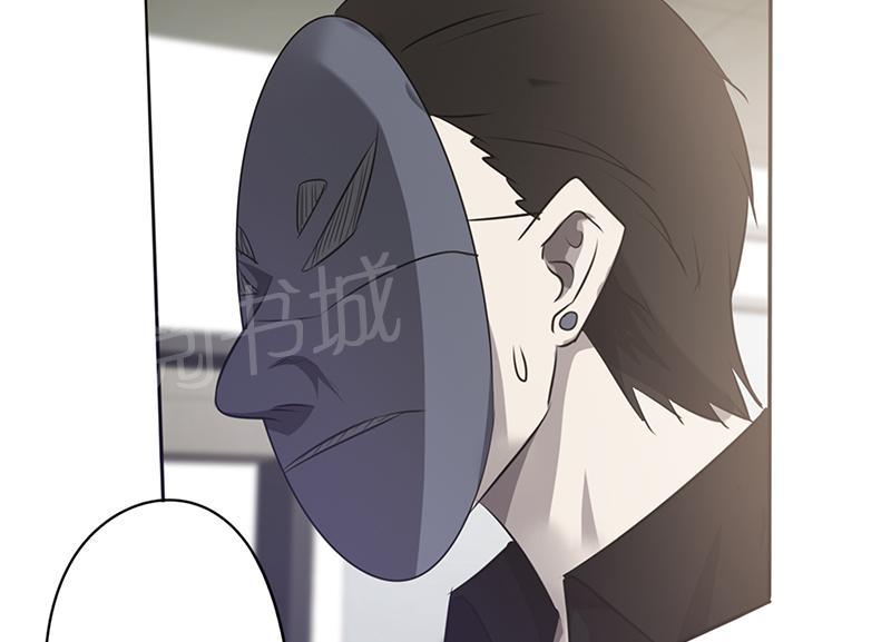 第27话9