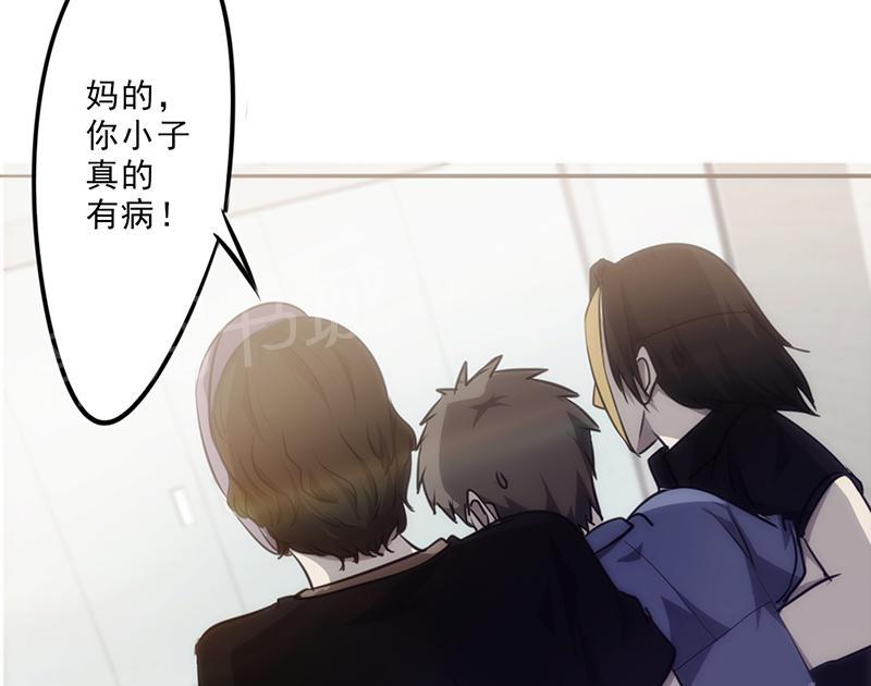 第28话10