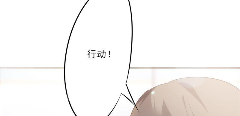 第28话18