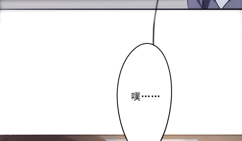 第28话20