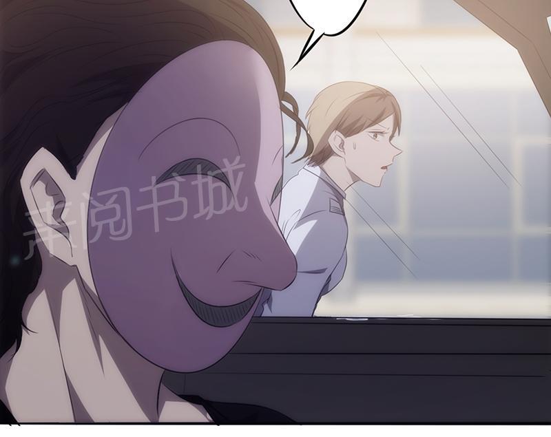 第28话21