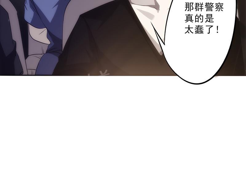 第28话25