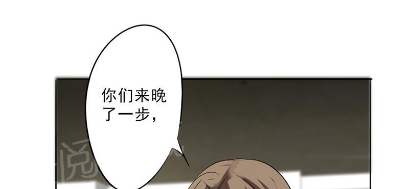第28话26