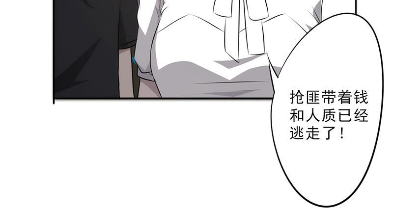 第28话28