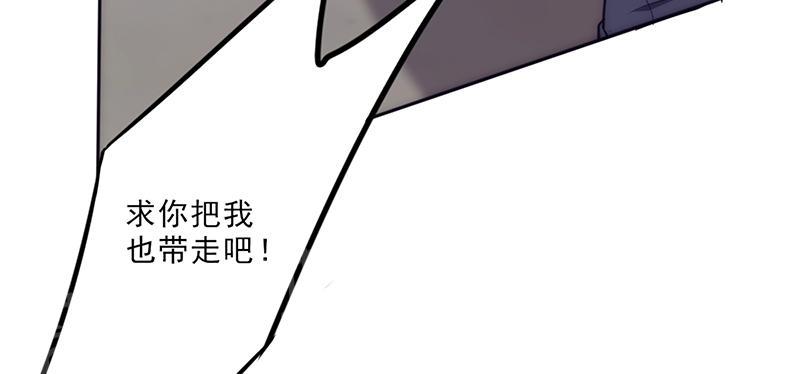 第28话3