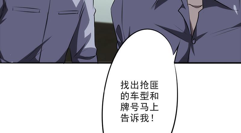 第28话31