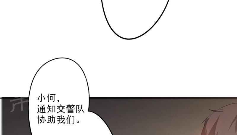 第28话32