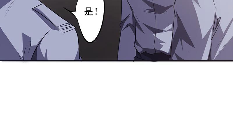 第28话34