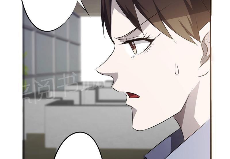 第28话36