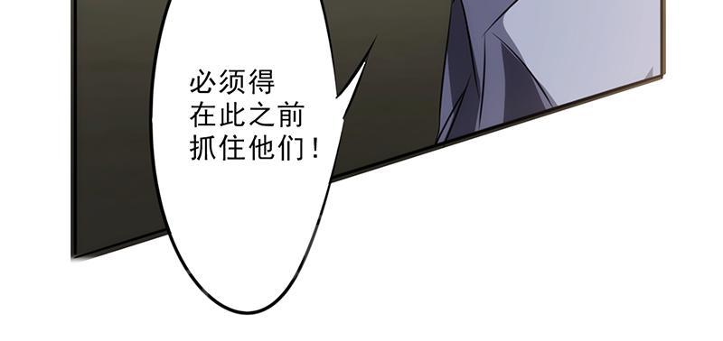 第28话37