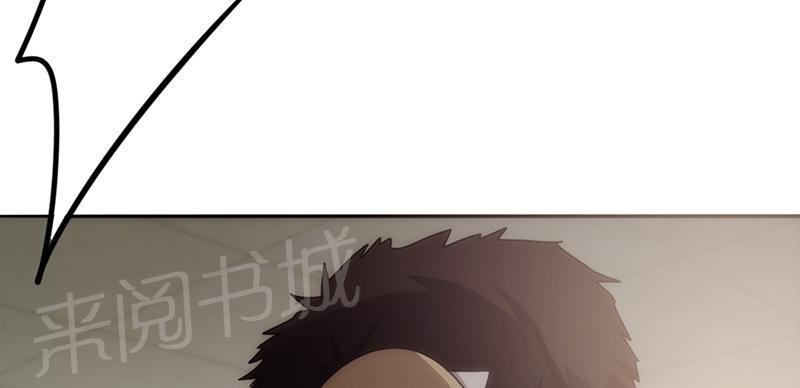 第28话4