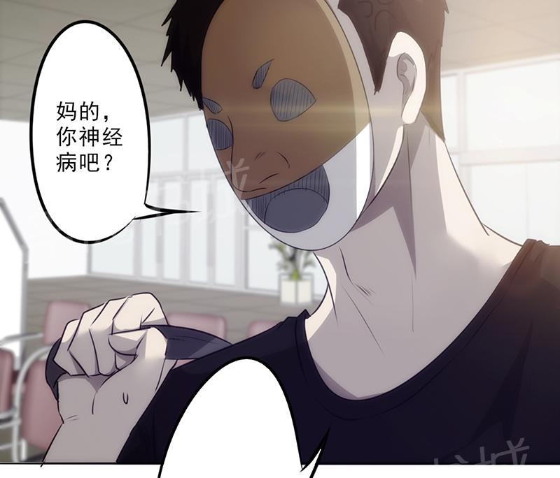第28话5