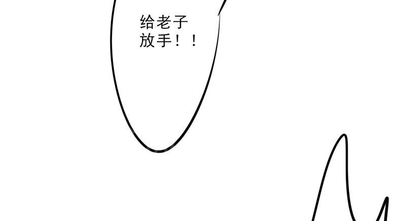 第28话6