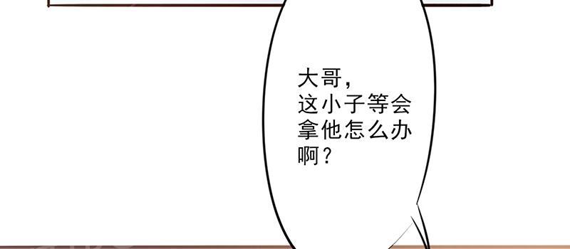 第29话1