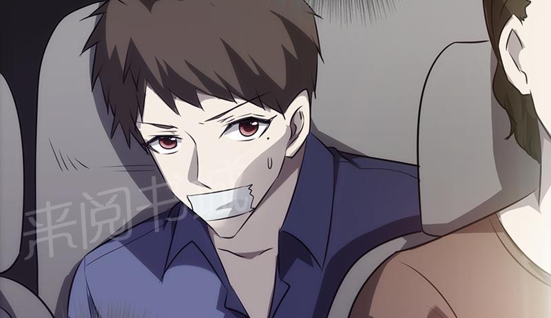 第29话22