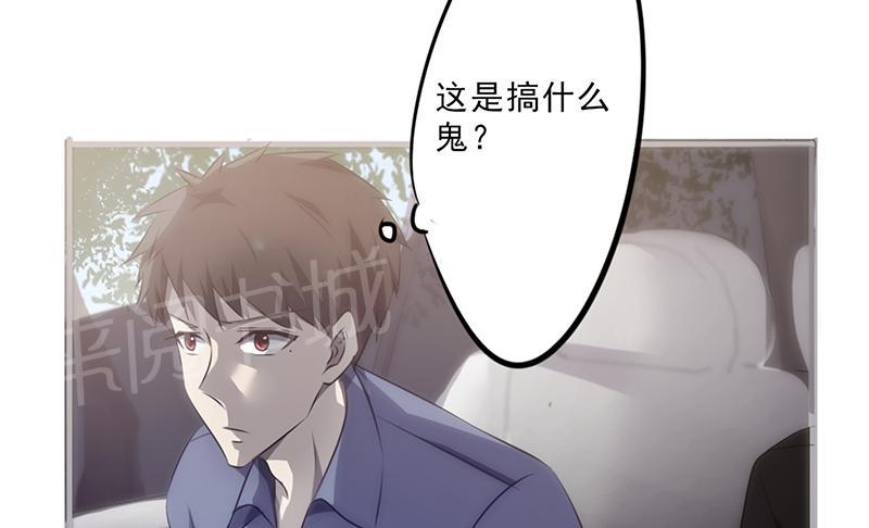 第29话31