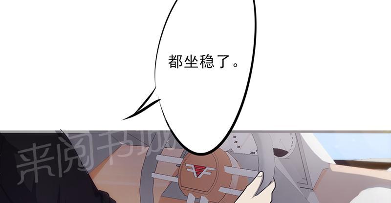 第29话33