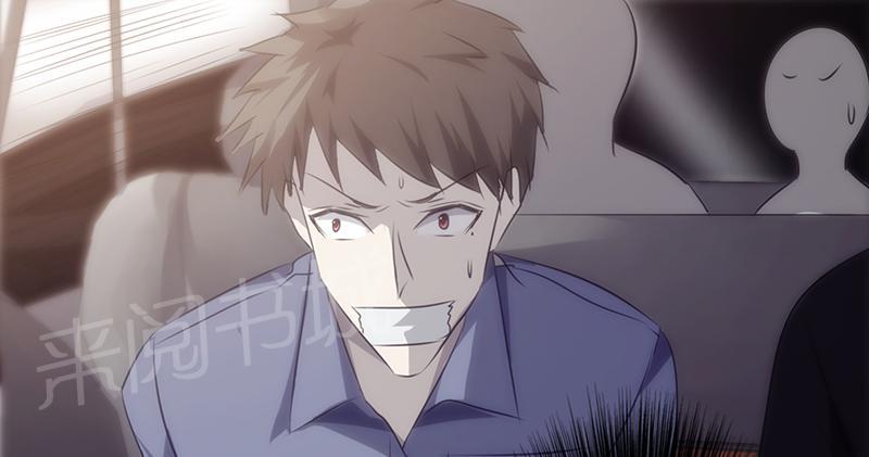 第29话39