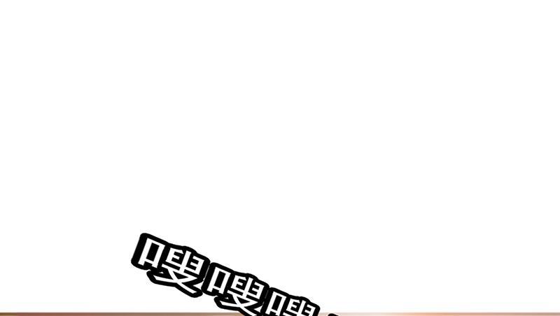 第29话42