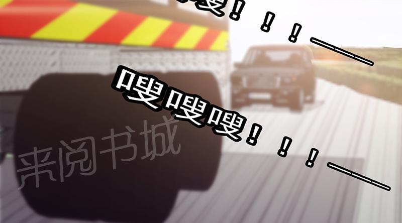 第29话43