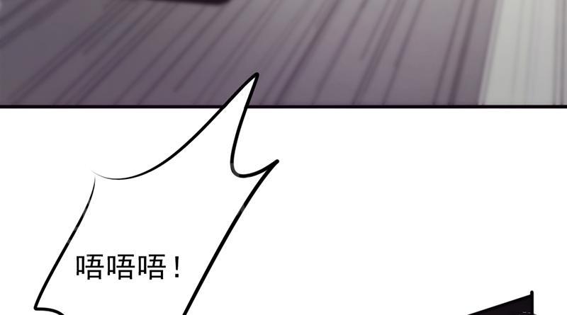 第29话44