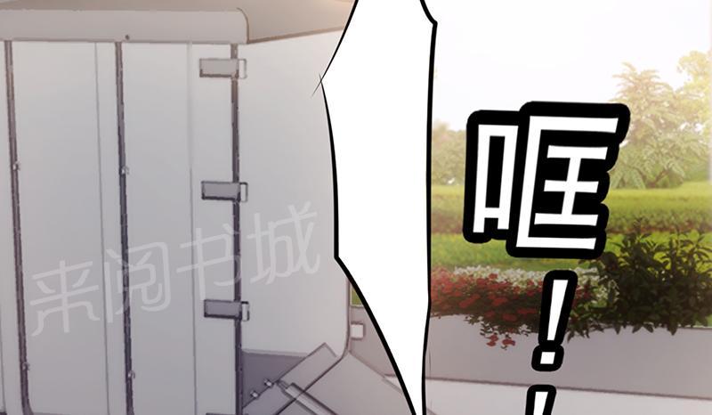第29话47