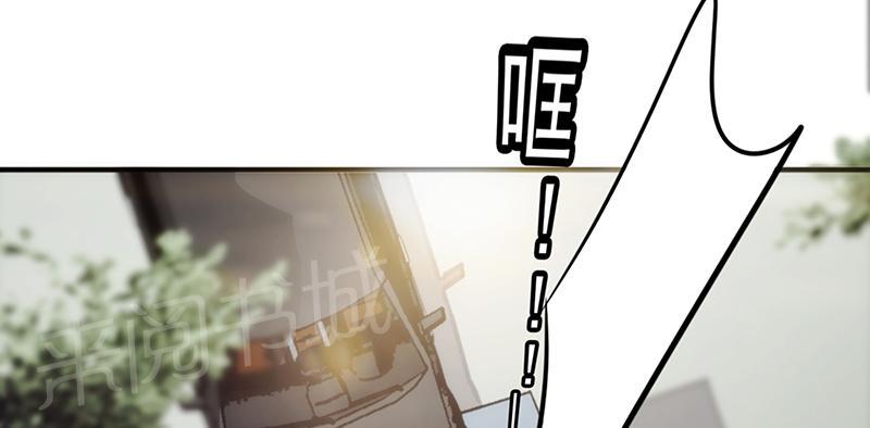 第29话49