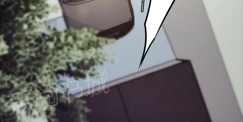 第29话50