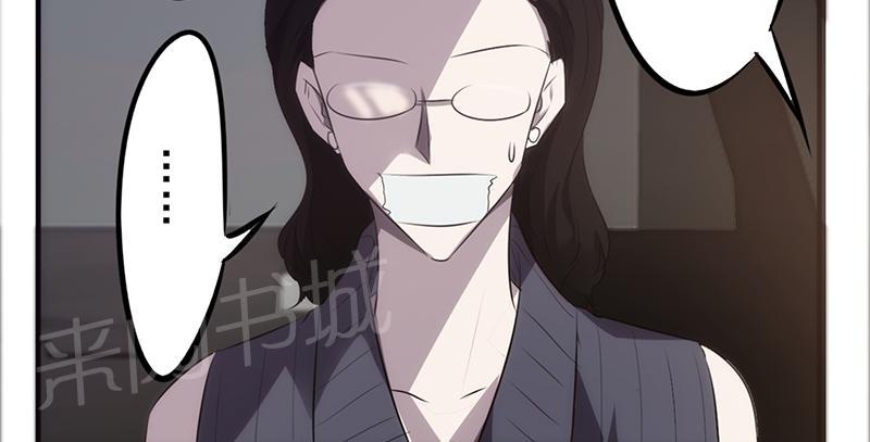 第29话65