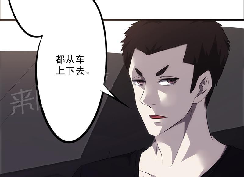 第29话67