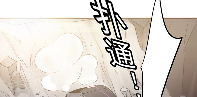第30话11