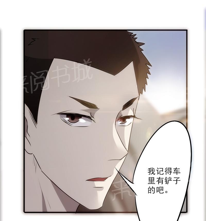 第30话22