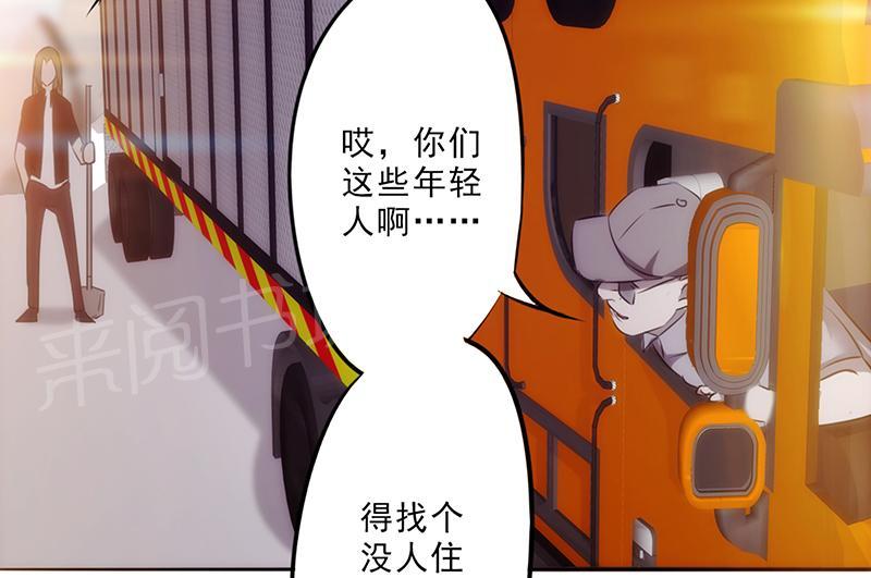 第30话30