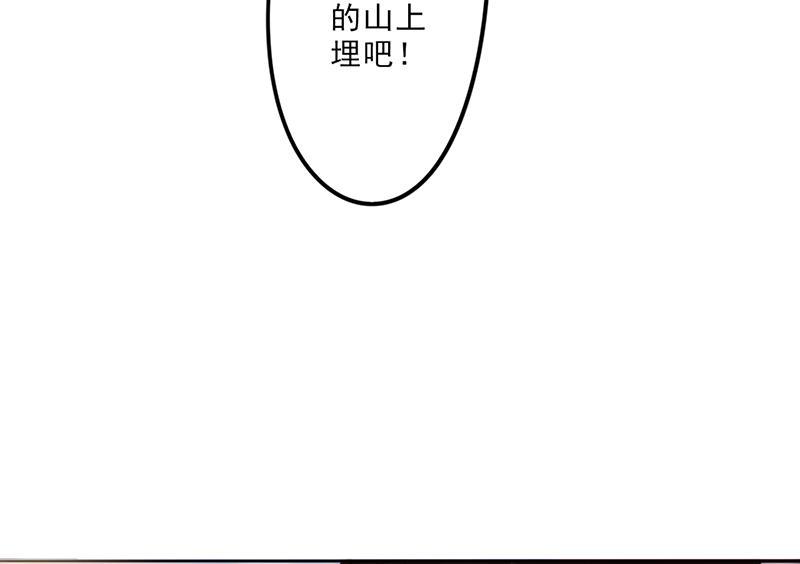第30话31