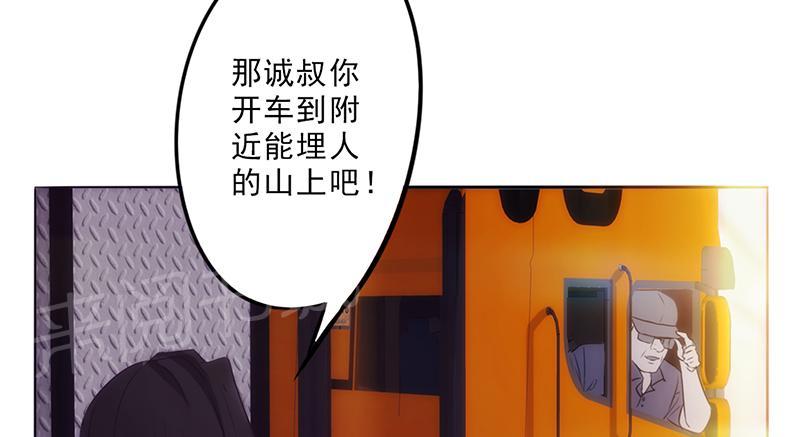 第30话34