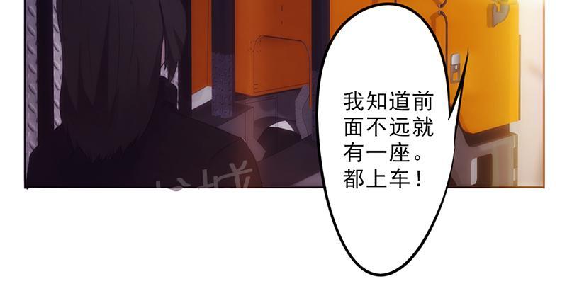 第30话35