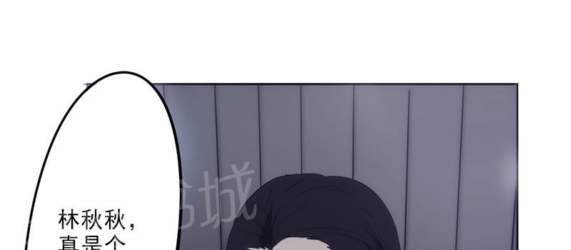 第30话39