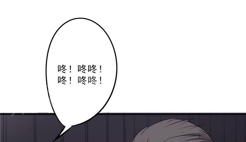 第30话4