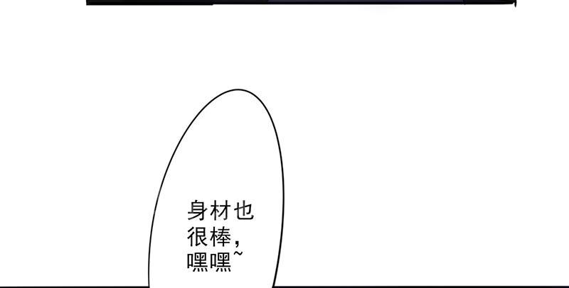 第30话41