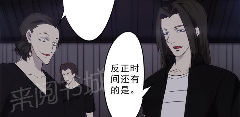 第30话42