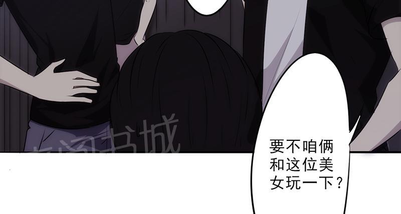 第30话43